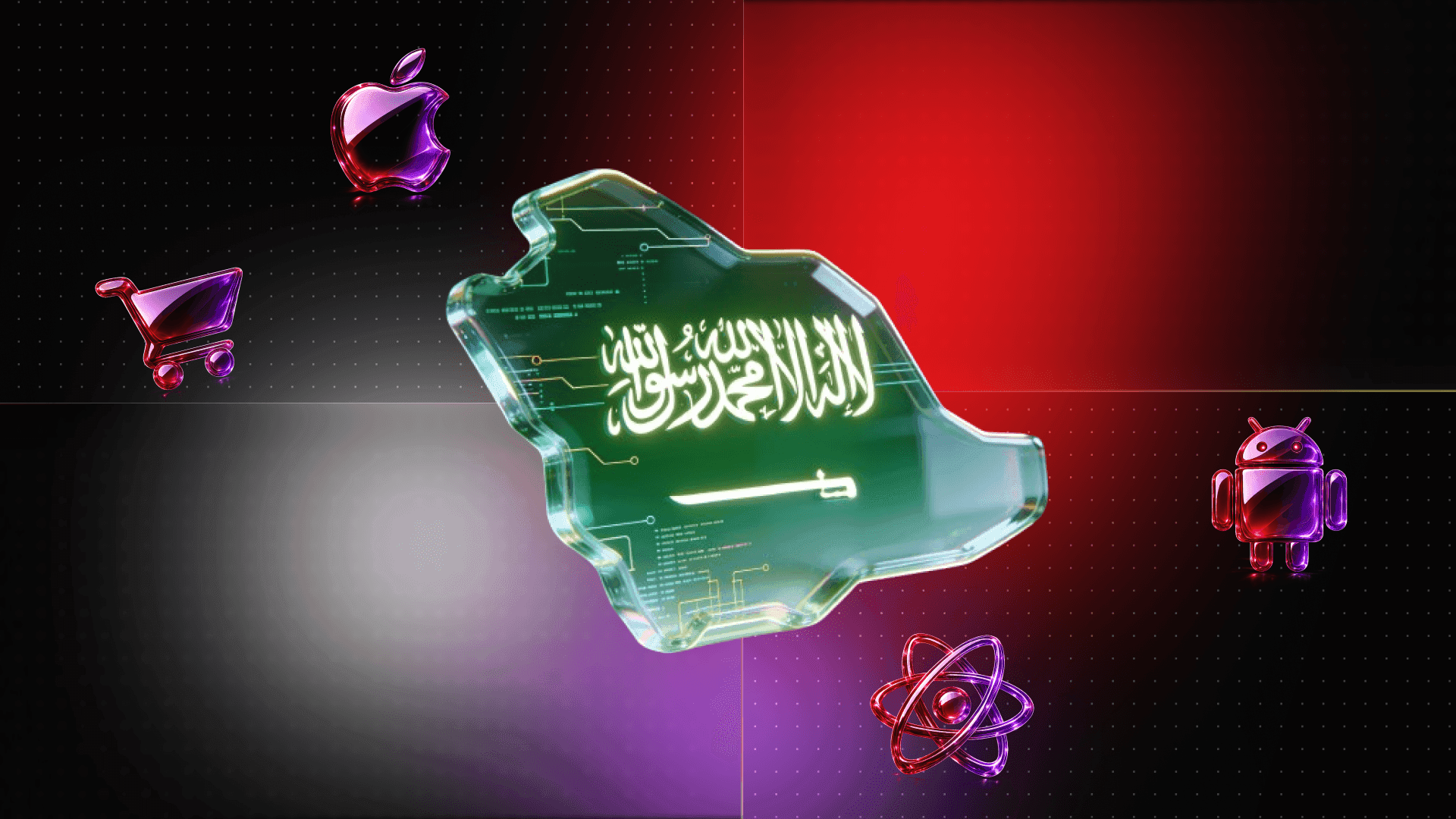 Custom Software Development Company in Saudi Arabia: The Complete 2026 Guide for Businesses and Founders