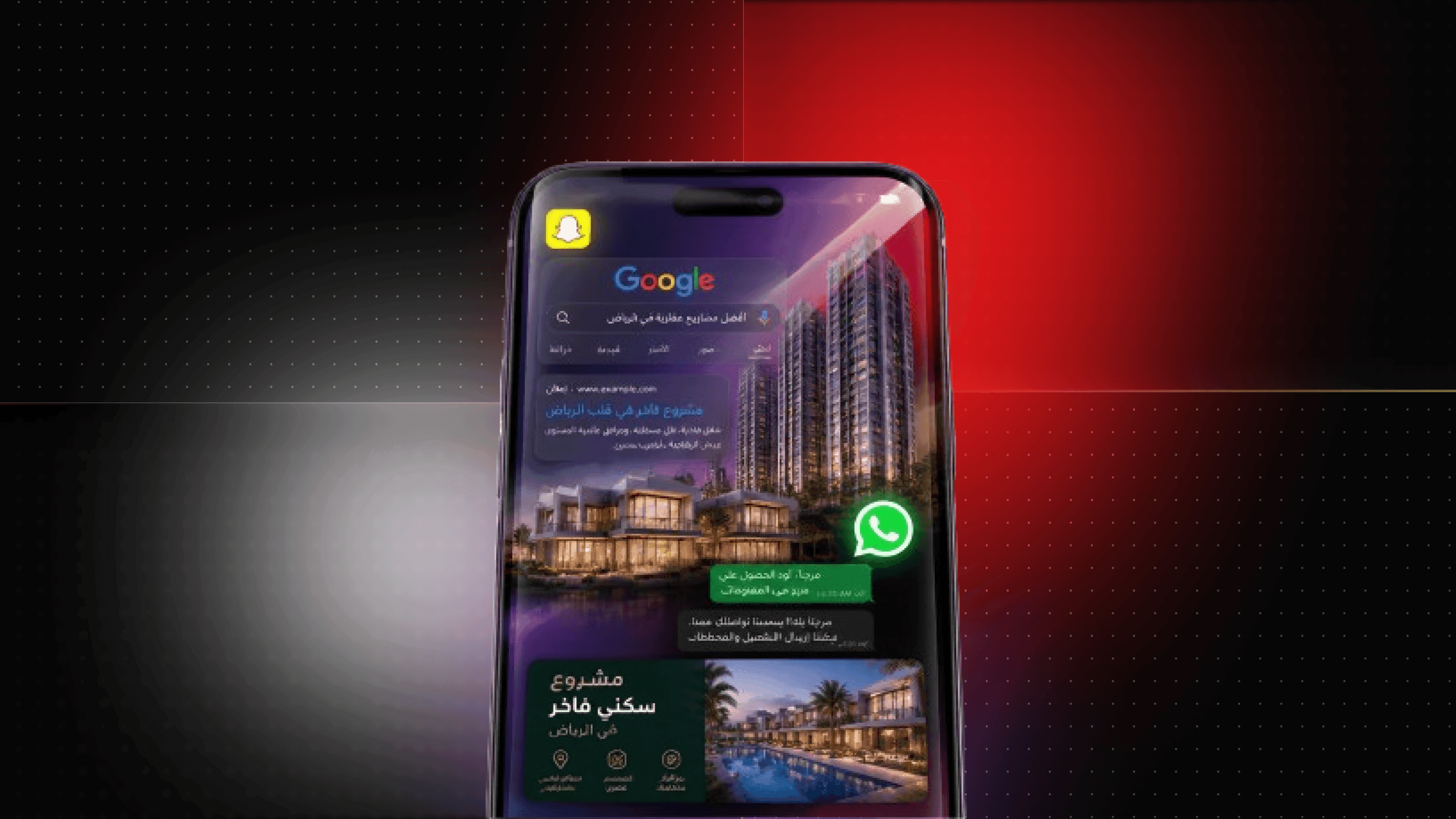 Digital Marketing for Real Estate Developers Saudi Arabia — Snapchat Property Ads, Arabic SEO, WhatsApp Lead Funnels, and Off-Plan Project Launch Marketing for Saudi Developers (2026)