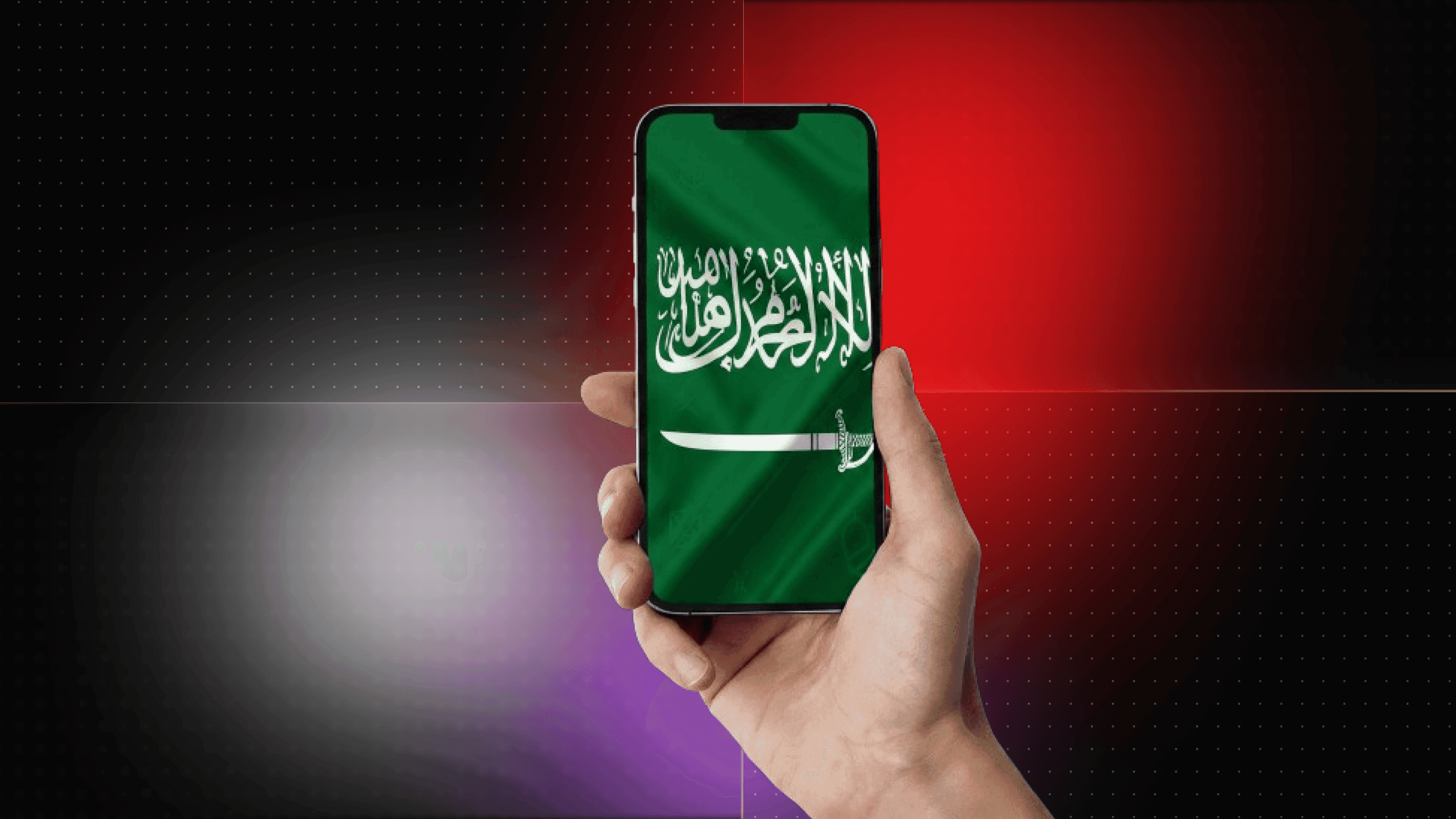 How to Build a Sharia-Compliant Fintech App in Saudi Arabia: Islamic Banking, SAMA Regulations, and What It Costs (2026)
