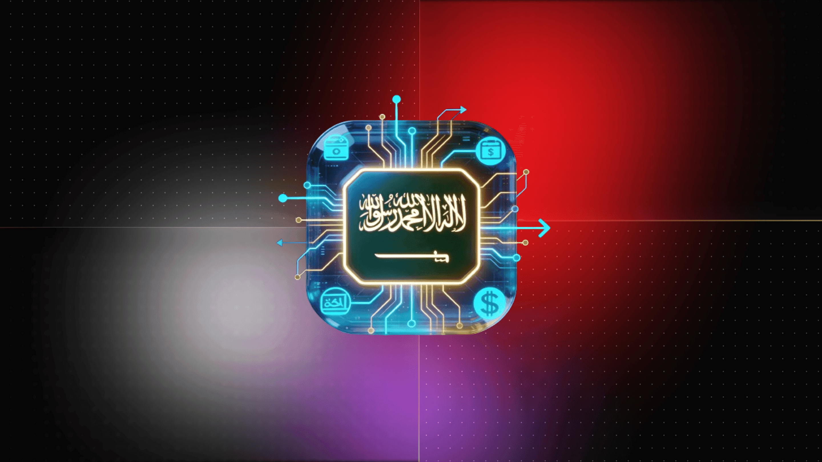 Quick Commerce App Development Saudi Arabia — Dark Store Software, 15-Minute Delivery Platform and Dispatch Architecture (2026)
